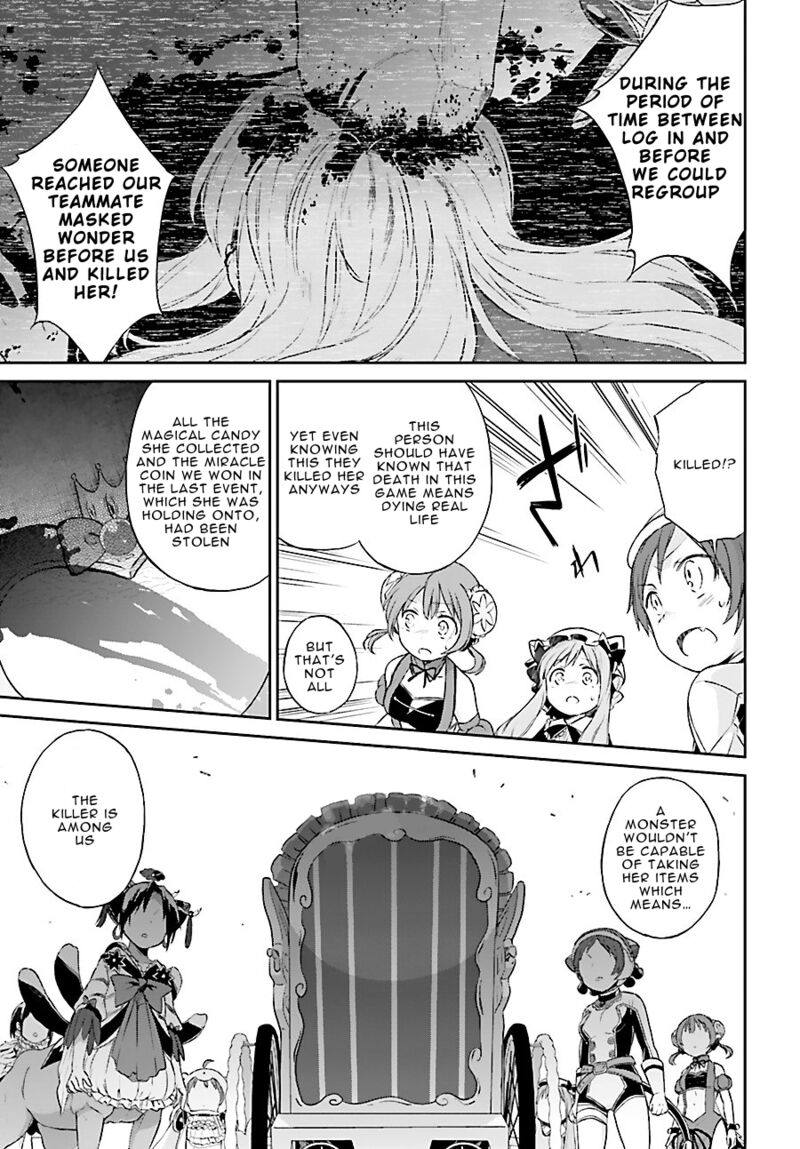 Mahou Shoujo Ikusei Keikaku Restart Chapter 4 Page 13