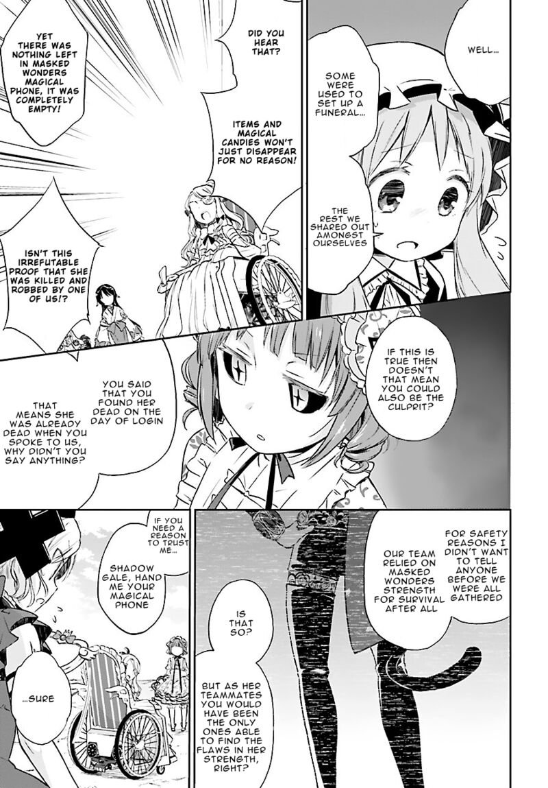 Mahou Shoujo Ikusei Keikaku Restart Chapter 4 Page 15