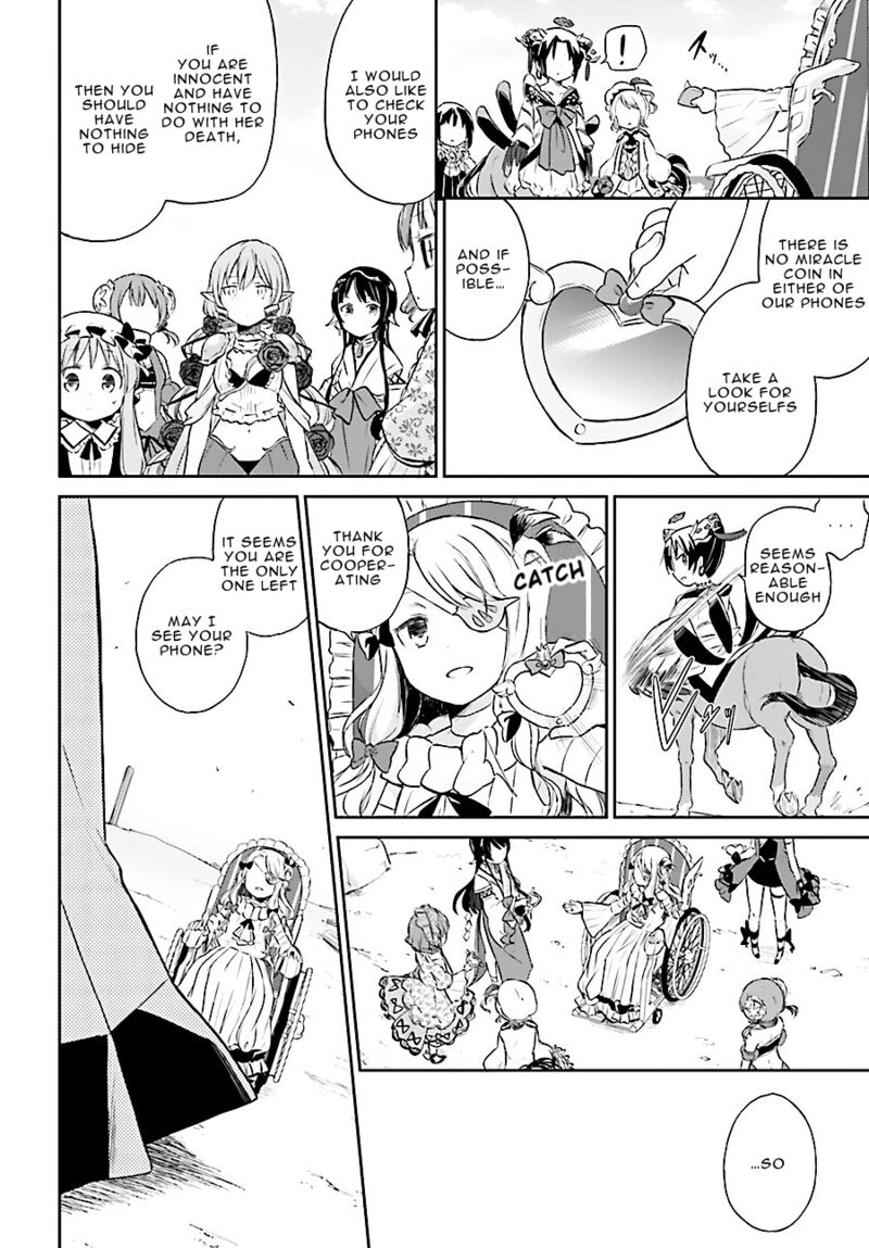 Mahou Shoujo Ikusei Keikaku Restart Chapter 4 Page 16