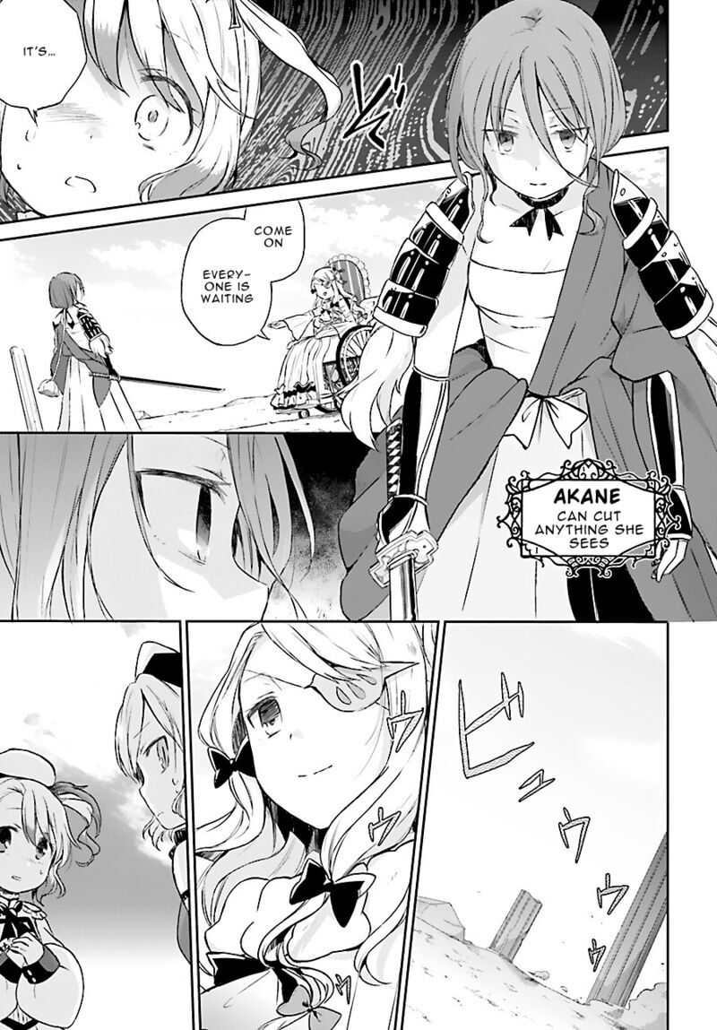 Mahou Shoujo Ikusei Keikaku Restart Chapter 4 Page 17