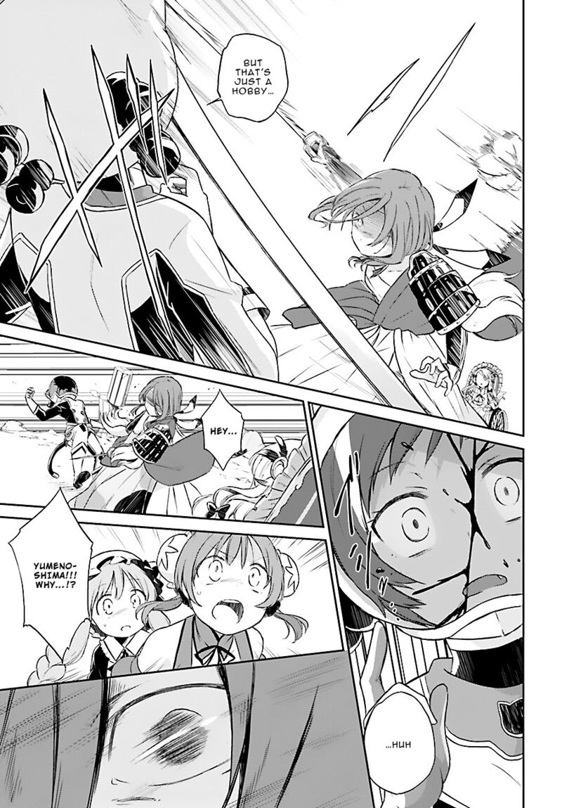 Mahou Shoujo Ikusei Keikaku Restart Chapter 4 Page 19