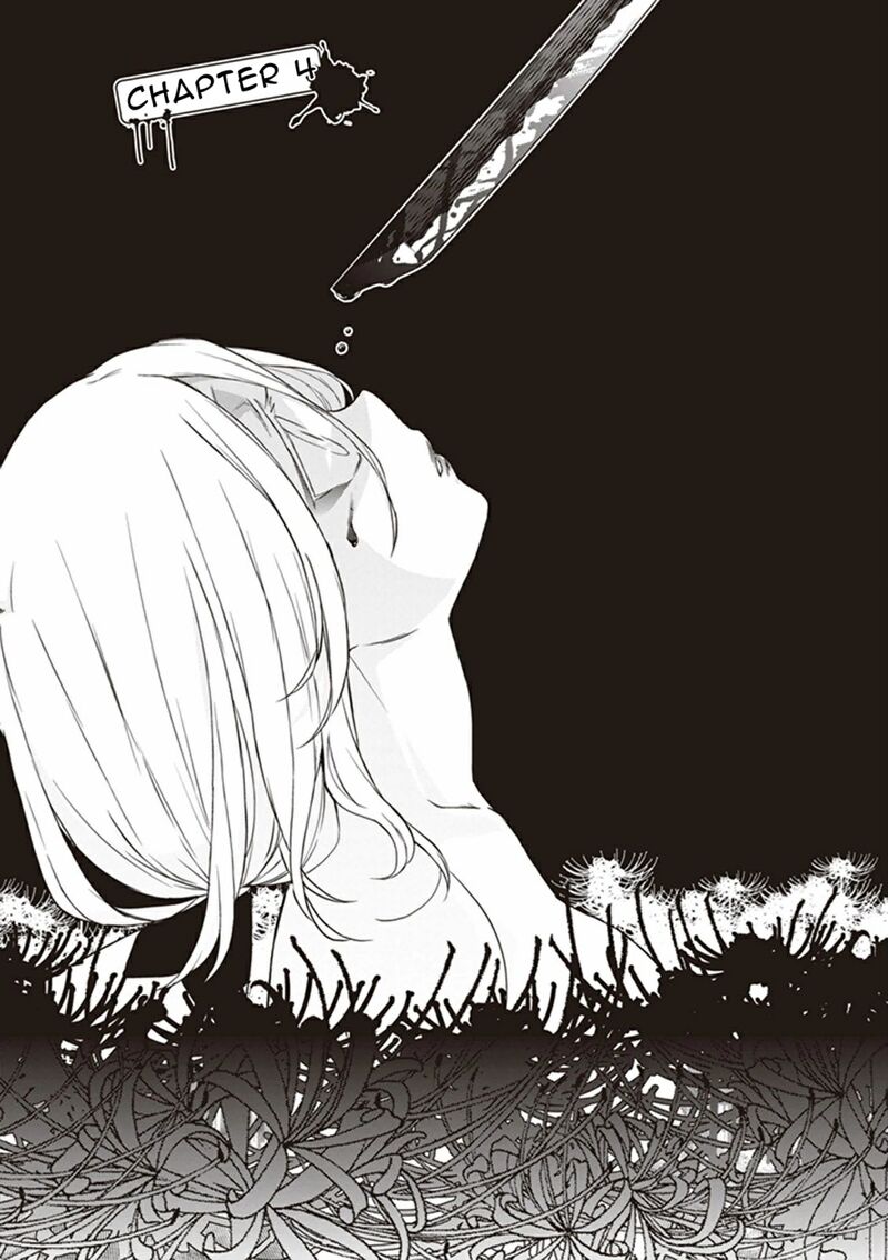 Mahou Shoujo Ikusei Keikaku Restart Chapter 4 Page 2