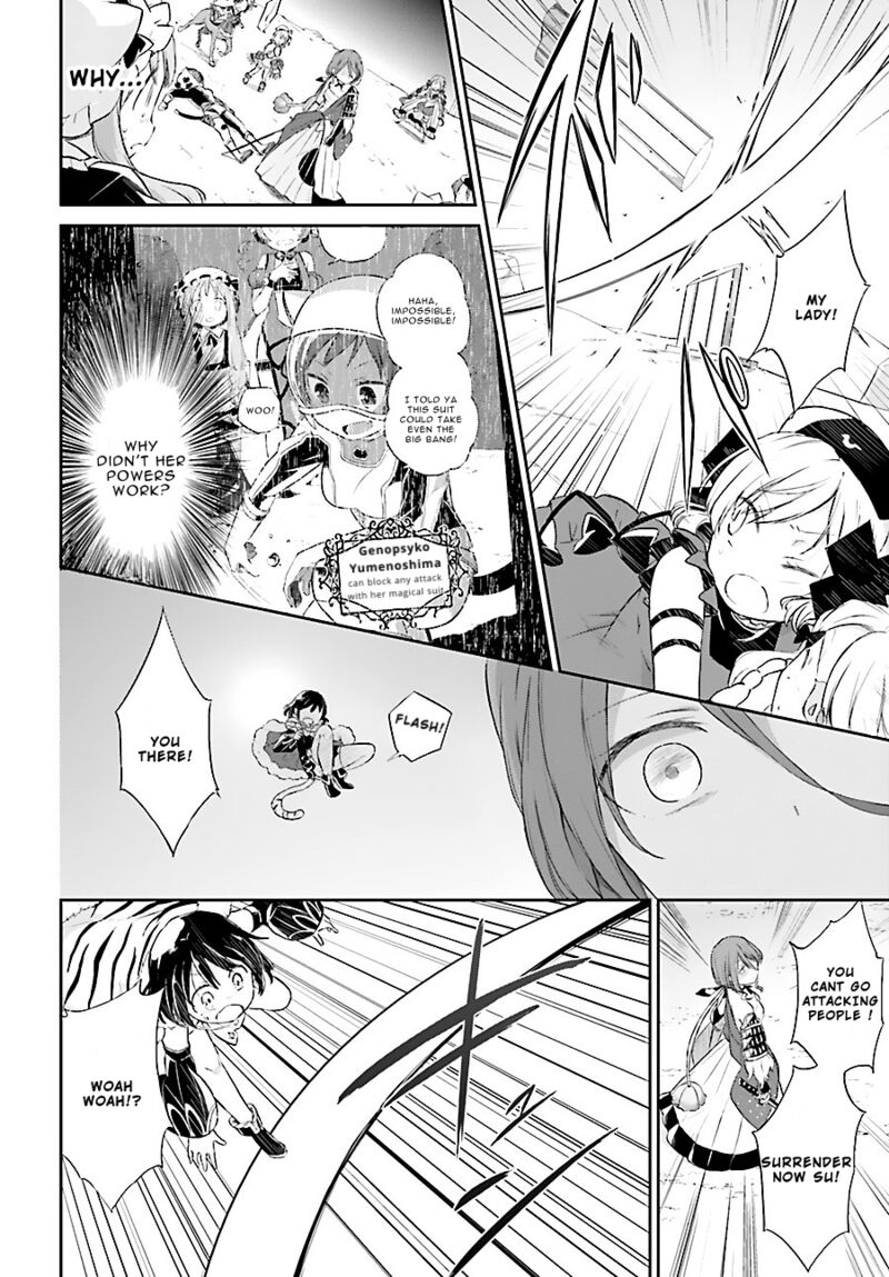Mahou Shoujo Ikusei Keikaku Restart Chapter 4 Page 20