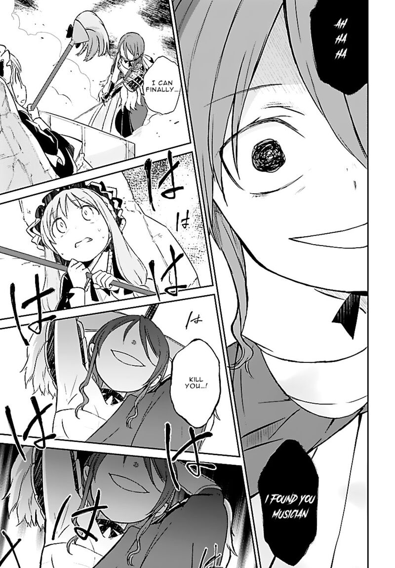 Mahou Shoujo Ikusei Keikaku Restart Chapter 4 Page 23