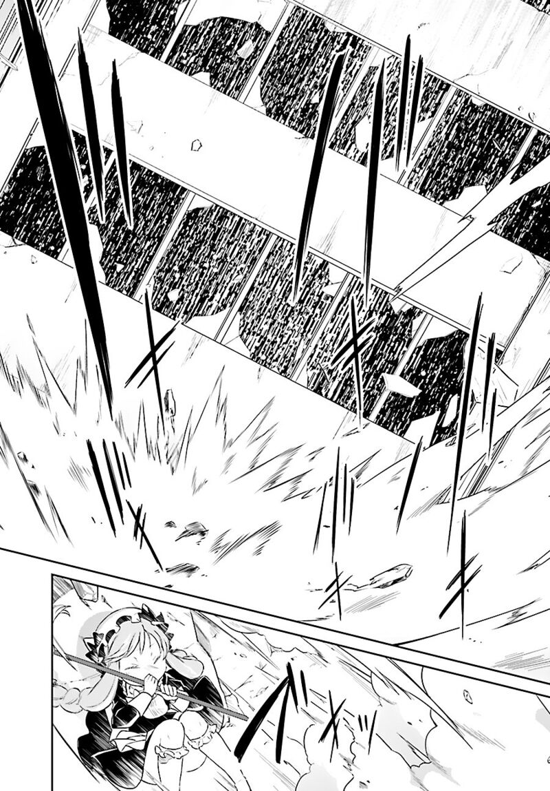 Mahou Shoujo Ikusei Keikaku Restart Chapter 4 Page 24