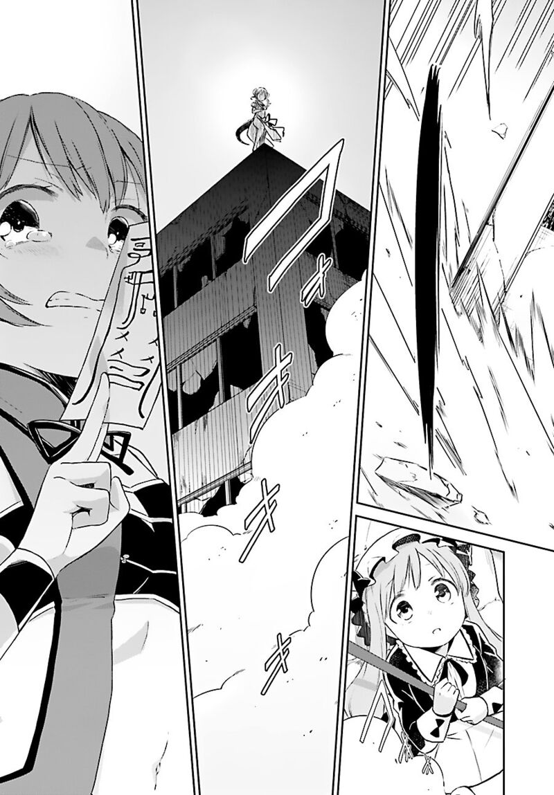 Mahou Shoujo Ikusei Keikaku Restart Chapter 4 Page 25