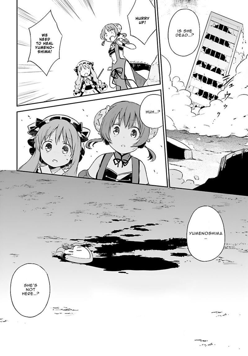 Mahou Shoujo Ikusei Keikaku Restart Chapter 4 Page 26