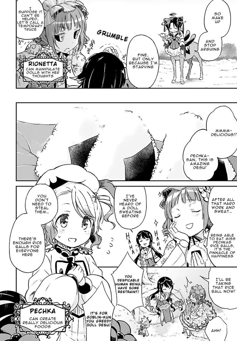 Mahou Shoujo Ikusei Keikaku Restart Chapter 4 Page 4