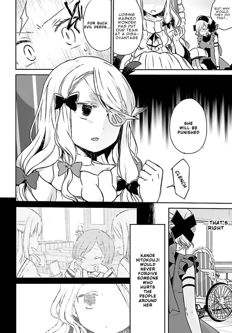 Mahou Shoujo Ikusei Keikaku Restart Chapter 5 Page 10