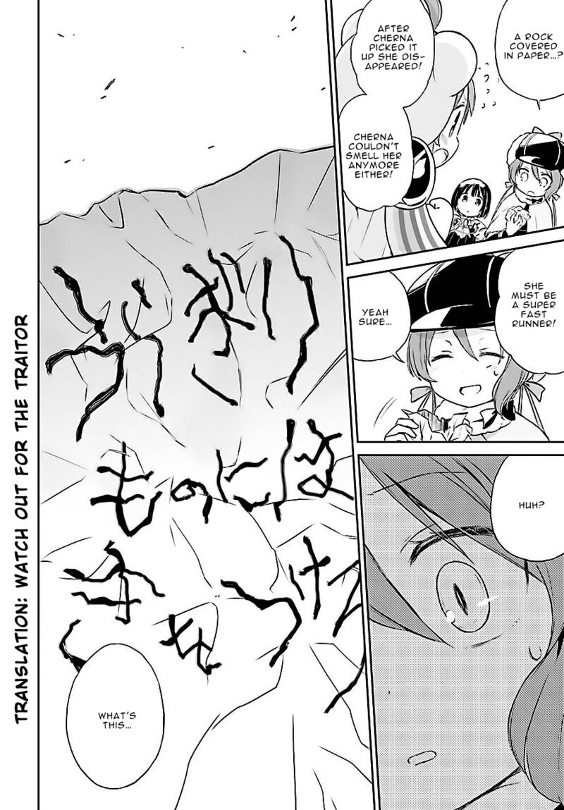 Mahou Shoujo Ikusei Keikaku Restart Chapter 5 Page 14