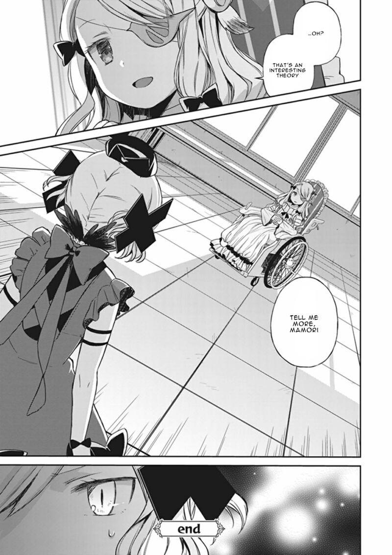 Mahou Shoujo Ikusei Keikaku Restart Chapter 5 Page 17