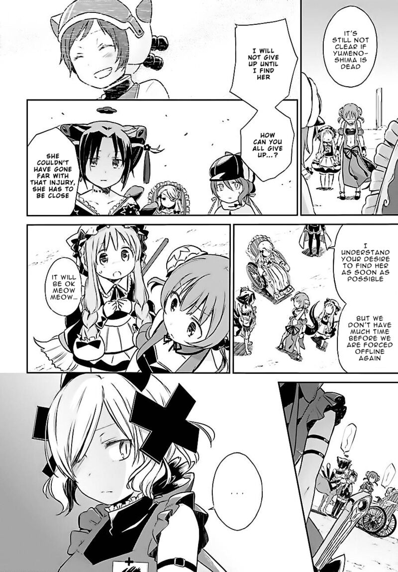 Mahou Shoujo Ikusei Keikaku Restart Chapter 5 Page 2