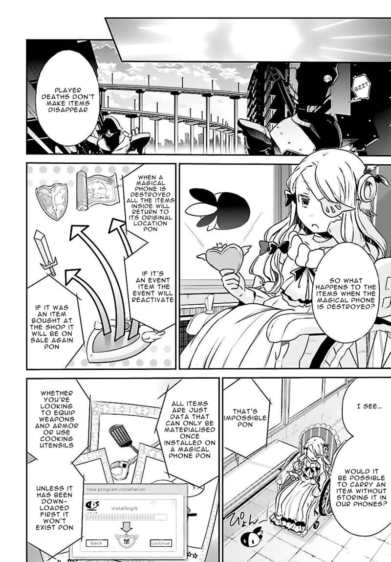 Mahou Shoujo Ikusei Keikaku Restart Chapter 5 Page 4