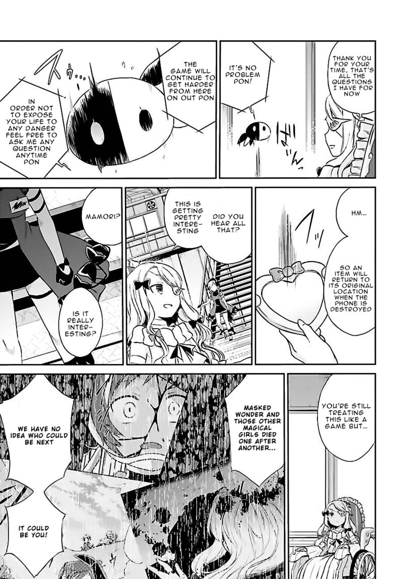 Mahou Shoujo Ikusei Keikaku Restart Chapter 5 Page 5