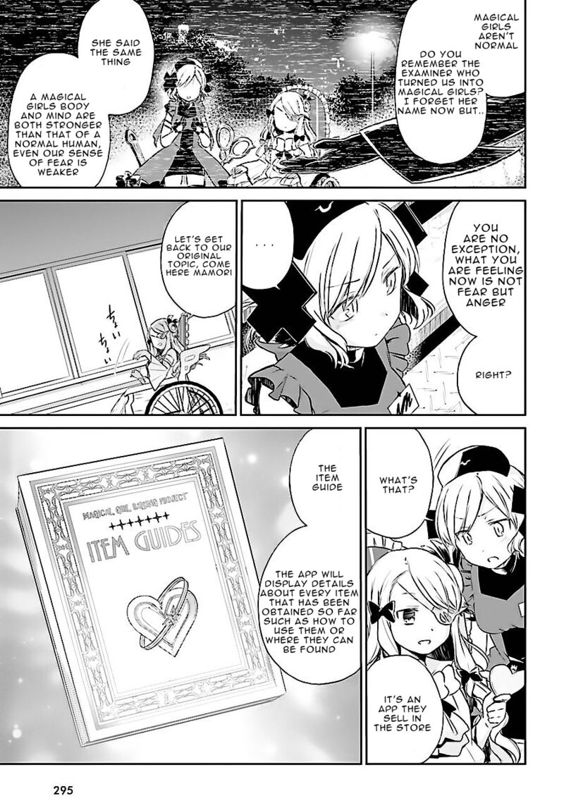 Mahou Shoujo Ikusei Keikaku Restart Chapter 5 Page 7