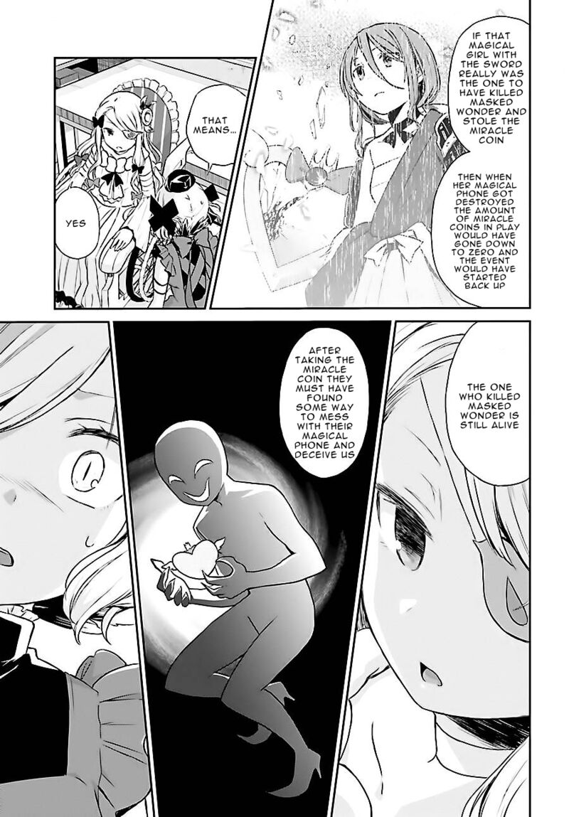 Mahou Shoujo Ikusei Keikaku Restart Chapter 5 Page 9