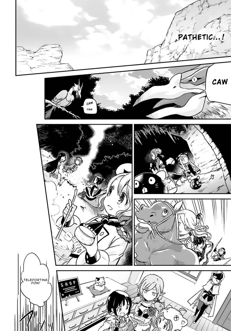 Mahou Shoujo Ikusei Keikaku Restart Chapter 6 Page 12