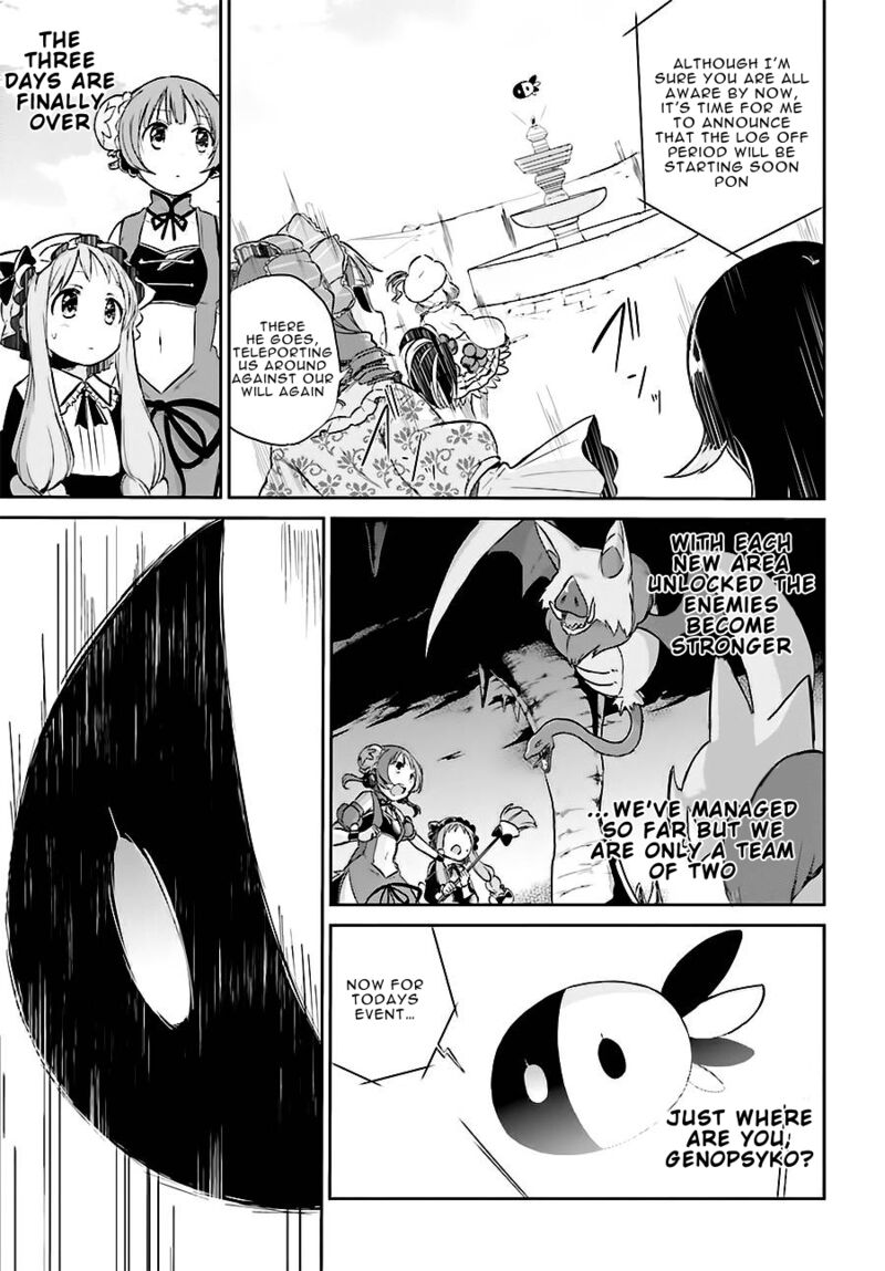 Mahou Shoujo Ikusei Keikaku Restart Chapter 6 Page 13