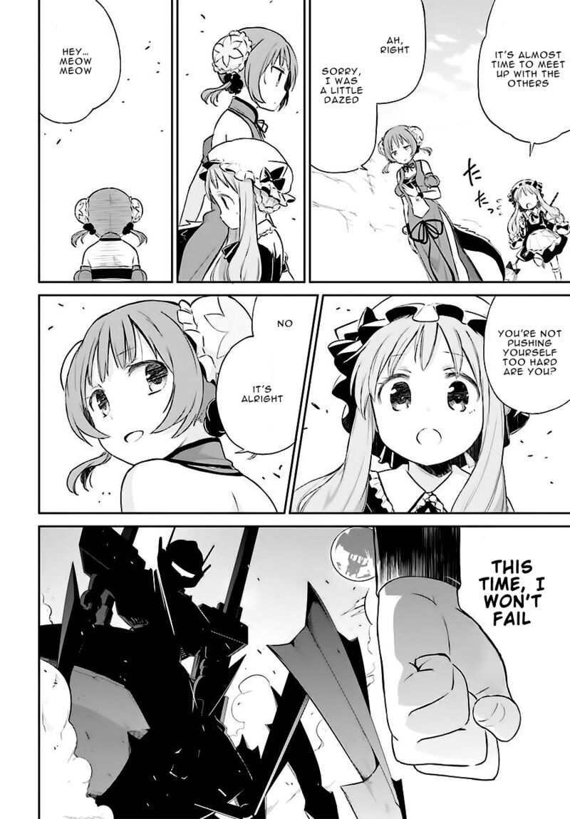 Mahou Shoujo Ikusei Keikaku Restart Chapter 6 Page 2