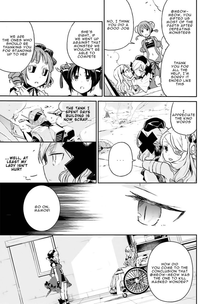 Mahou Shoujo Ikusei Keikaku Restart Chapter 6 Page 5