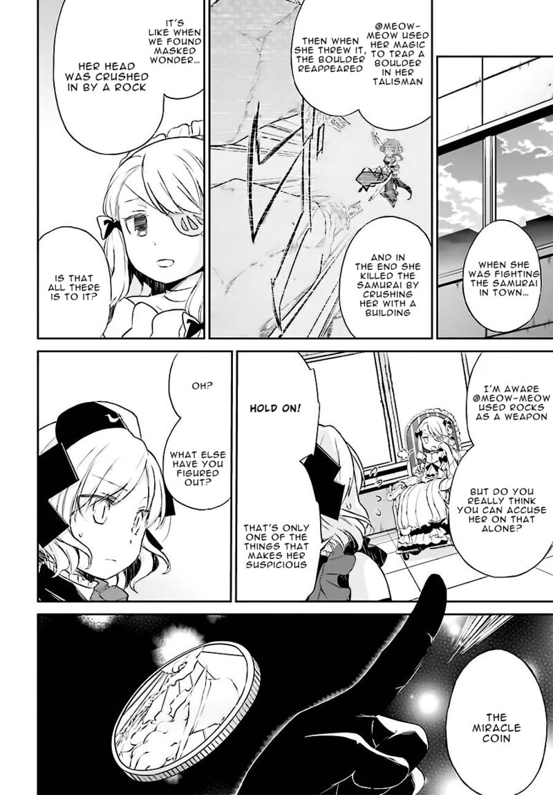 Mahou Shoujo Ikusei Keikaku Restart Chapter 6 Page 6