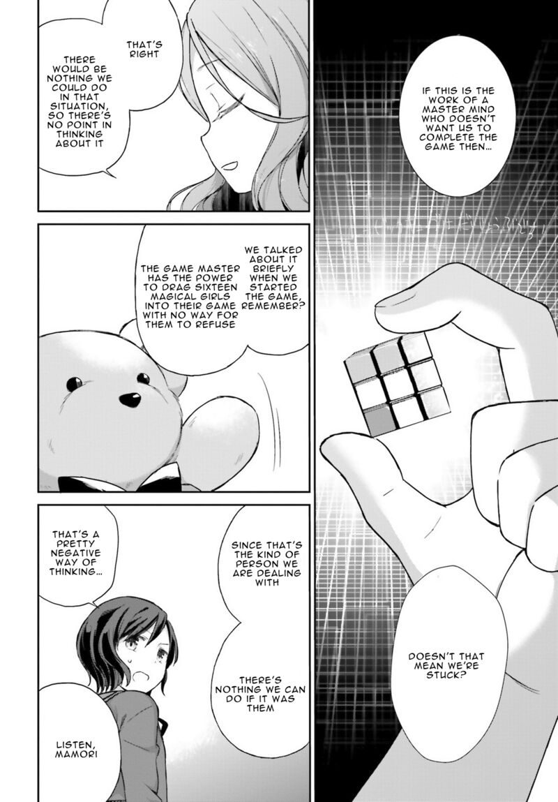 Mahou Shoujo Ikusei Keikaku Restart Chapter 7 Page 20