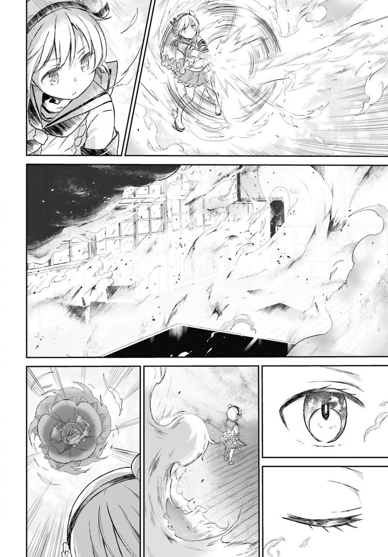 Mahou Shoujo Ikusei Keikaku Restart Chapter 7 Page 26