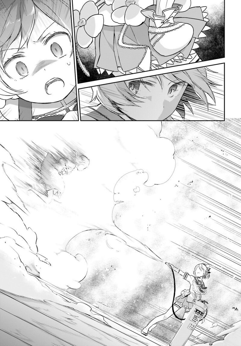 Mahou Shoujo Ikusei Keikaku Restart Chapter 7 Page 27