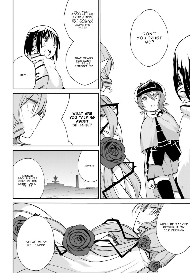 Mahou Shoujo Ikusei Keikaku Restart Chapter 7 Page 6