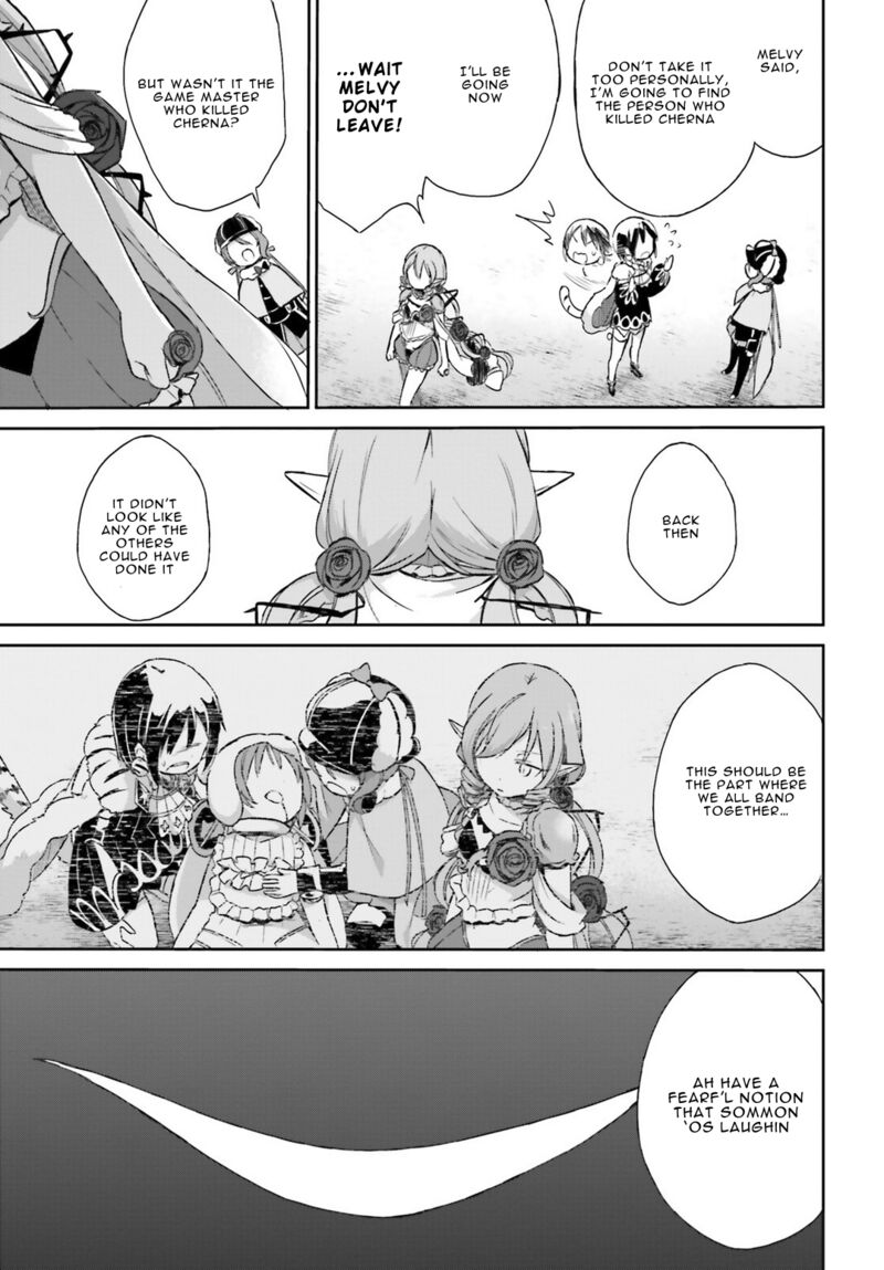 Mahou Shoujo Ikusei Keikaku Restart Chapter 7 Page 7
