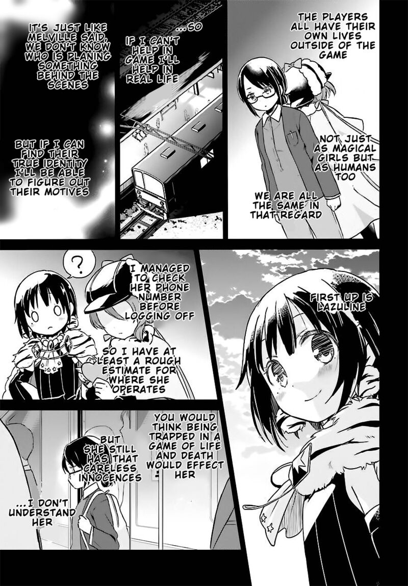 Mahou Shoujo Ikusei Keikaku Restart Chapter 8 Page 11
