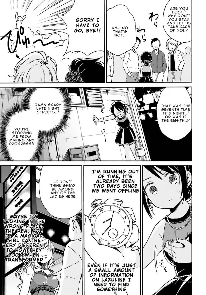 Mahou Shoujo Ikusei Keikaku Restart Chapter 8 Page 13