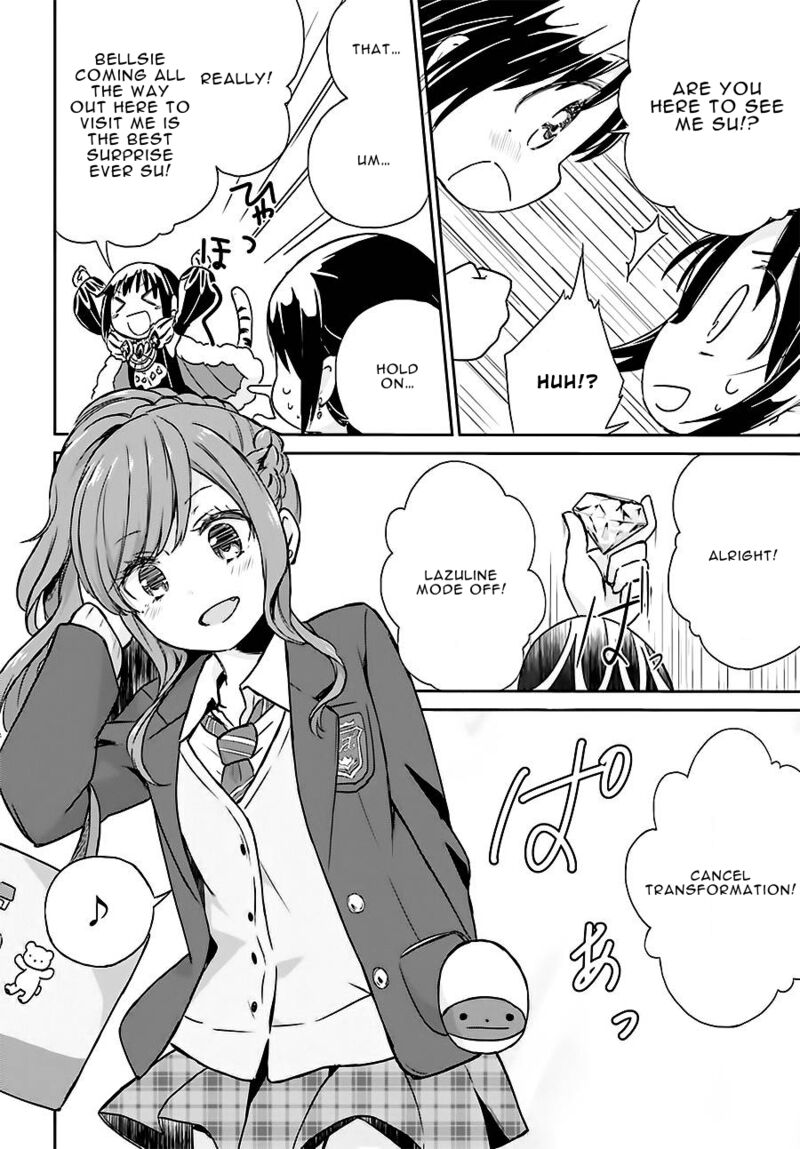 Mahou Shoujo Ikusei Keikaku Restart Chapter 8 Page 16