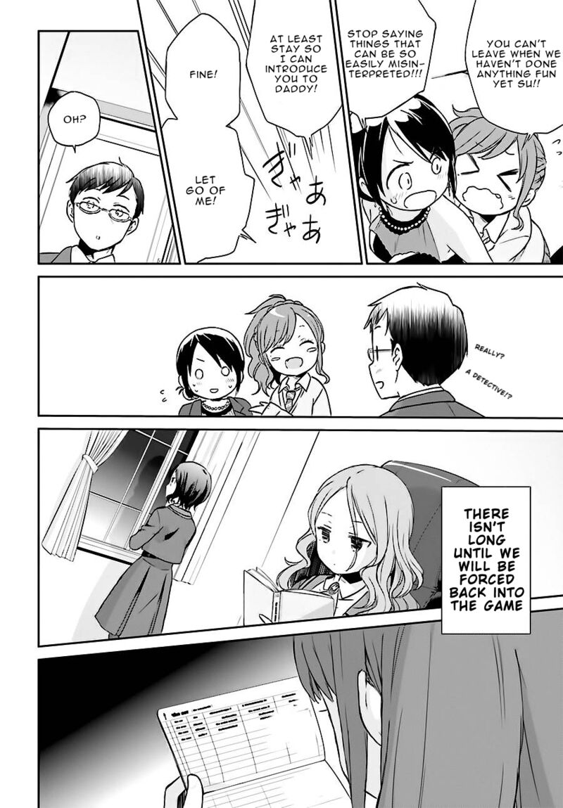 Mahou Shoujo Ikusei Keikaku Restart Chapter 8 Page 24