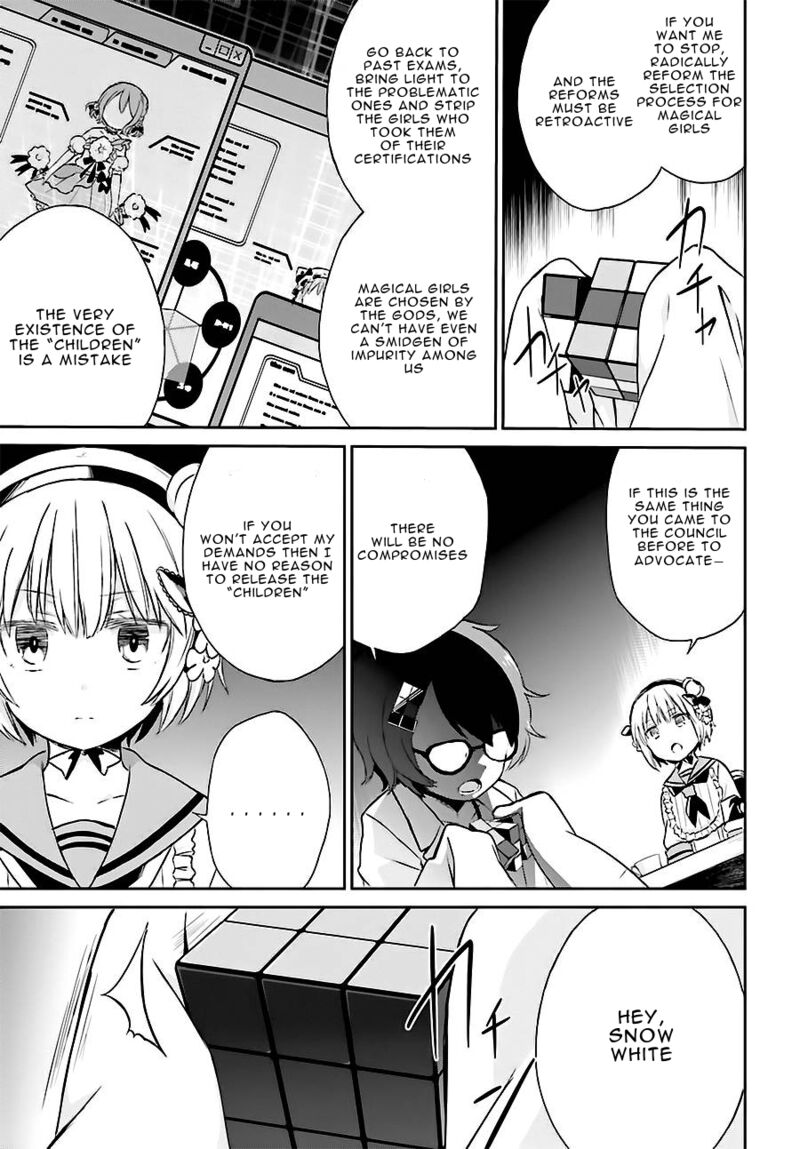Mahou Shoujo Ikusei Keikaku Restart Chapter 8 Page 3