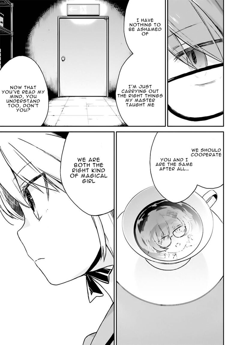 Mahou Shoujo Ikusei Keikaku Restart Chapter 8 Page 7