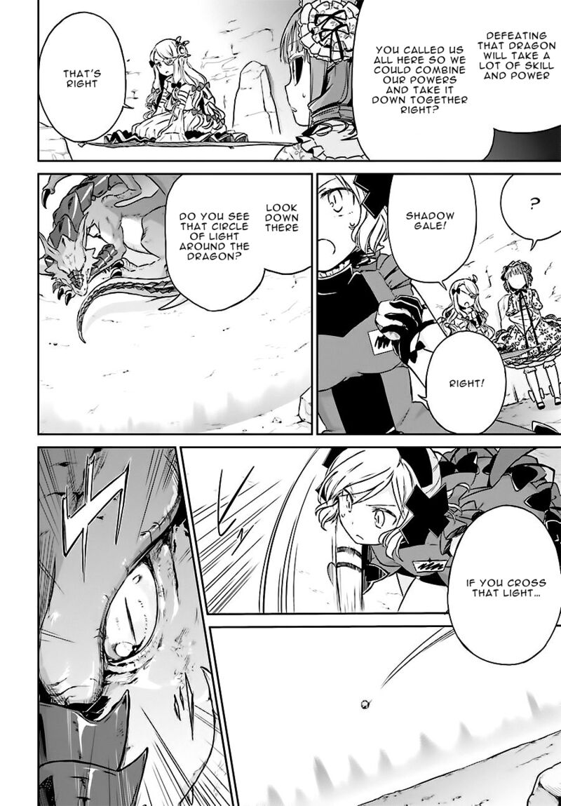 Mahou Shoujo Ikusei Keikaku Restart Chapter 9 Page 11