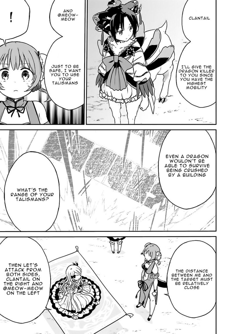 Mahou Shoujo Ikusei Keikaku Restart Chapter 9 Page 16