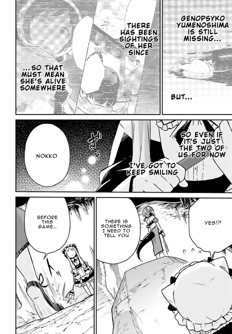 Mahou Shoujo Ikusei Keikaku Restart Chapter 9 Page 2