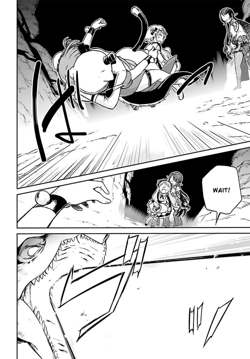 Mahou Shoujo Ikusei Keikaku Restart Chapter 9 Page 22