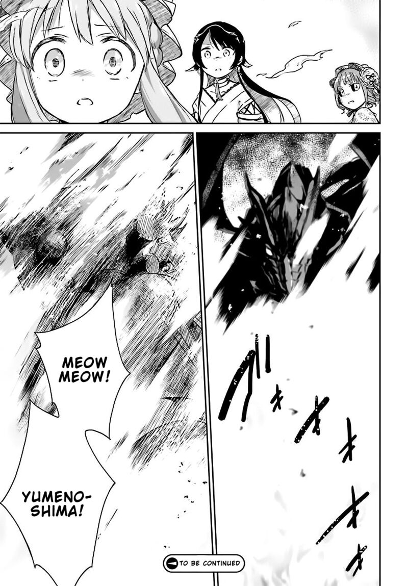 Mahou Shoujo Ikusei Keikaku Restart Chapter 9 Page 23