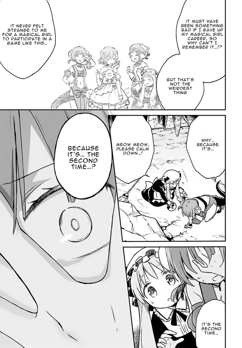 Mahou Shoujo Ikusei Keikaku Restart Chapter 9 Page 5