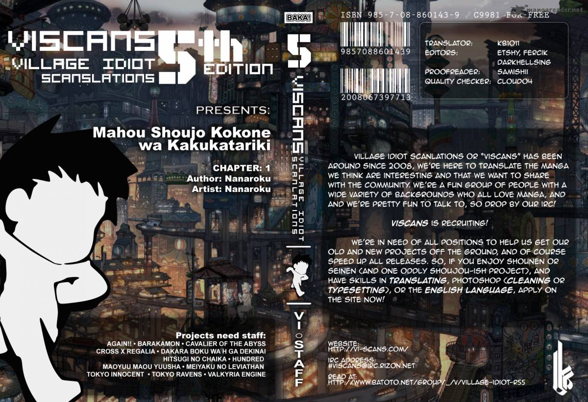 Mahou Shoujo Kokone Wa Kakukatariki Chapter 1 Page 1