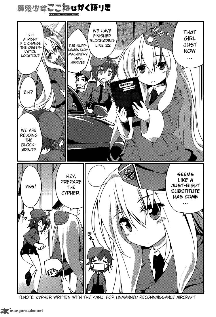 Mahou Shoujo Kokone Wa Kakukatariki Chapter 1 Page 23