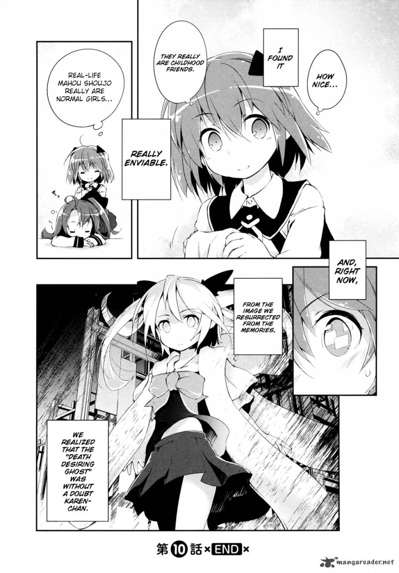 Mahou Shoujo Kokone Wa Kakukatariki Chapter 10 Page 25