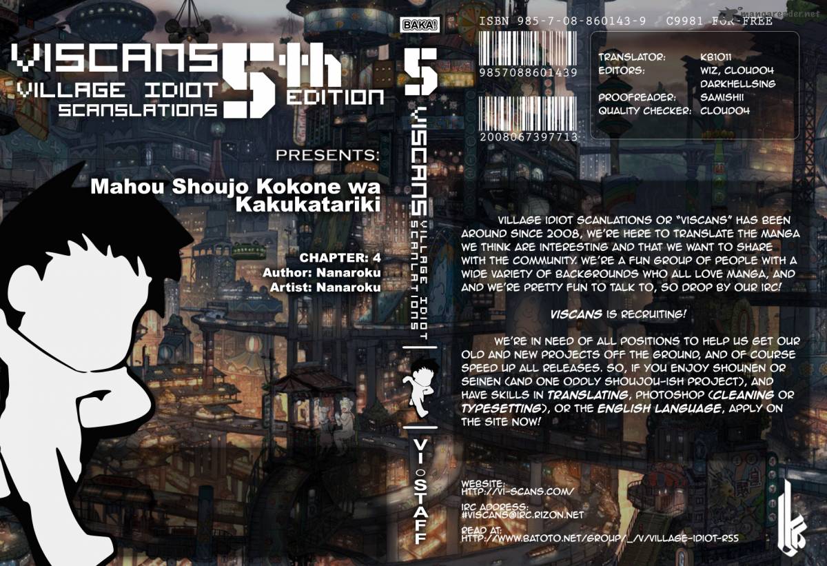 Mahou Shoujo Kokone Wa Kakukatariki Chapter 4 Page 2