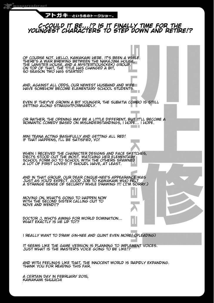 Mahou Shoujo Lyrical Nanoha Innocents Chapter 6 Page 26