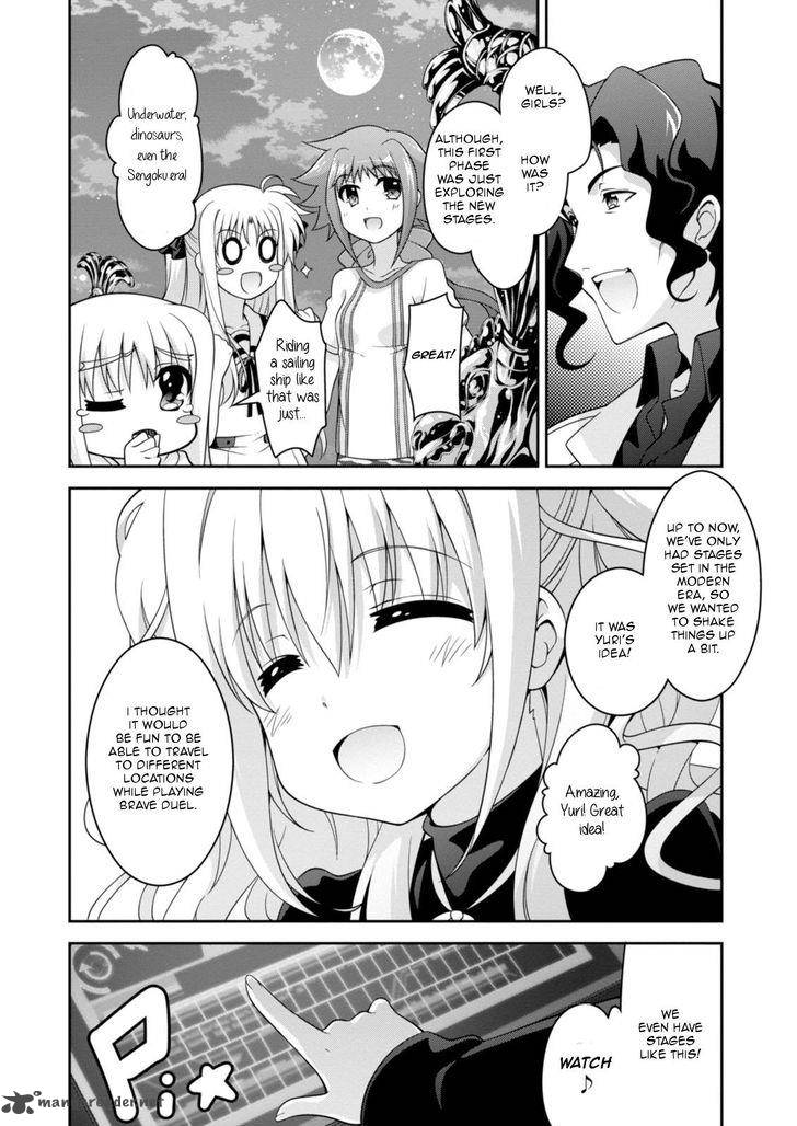 Mahou Shoujo Lyrical Nanoha Innocents Chapter 7 Page 18