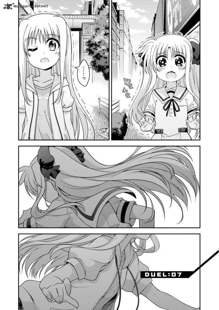 Mahou Shoujo Lyrical Nanoha Innocents Chapter 7 Page 5