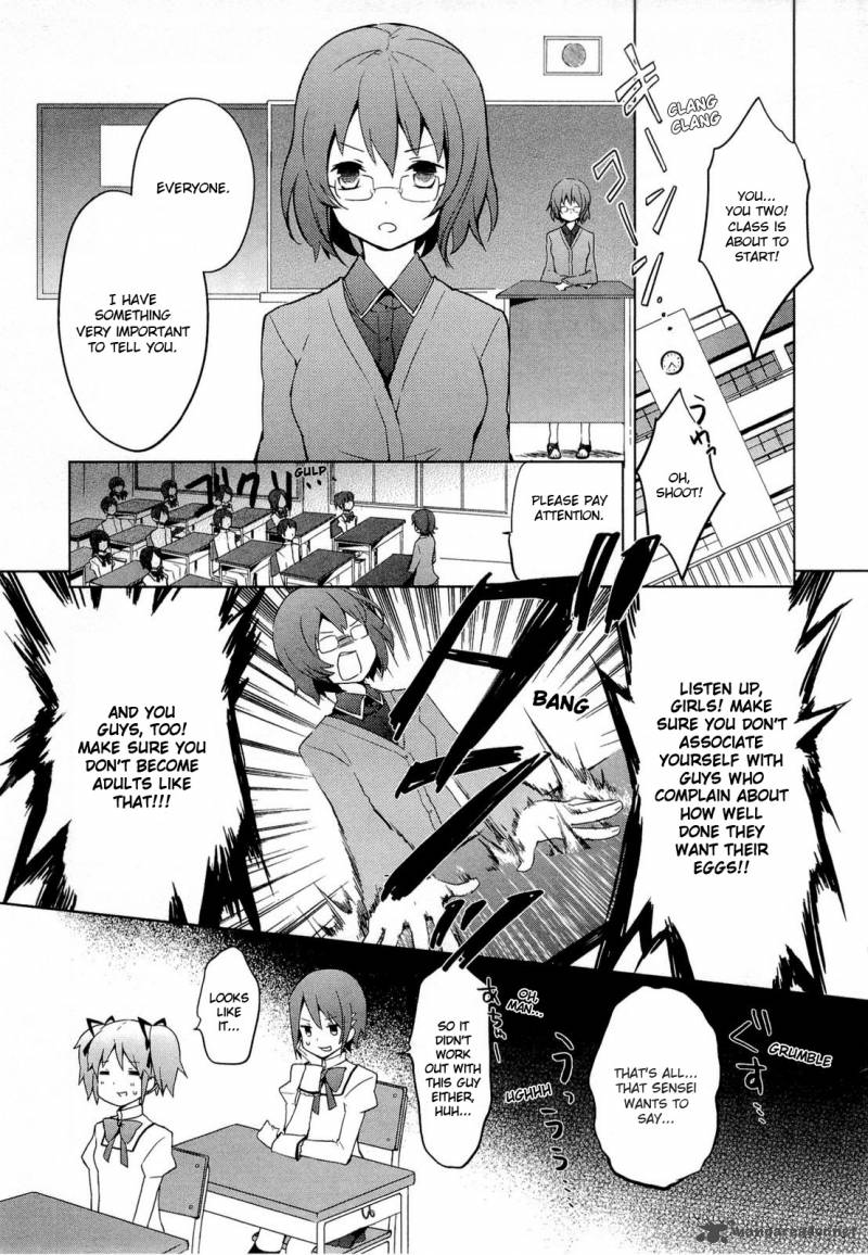 Mahou Shoujo Madoka Magica Chapter 1 Page 15